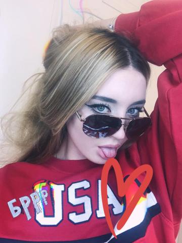 Маргарита - Фото 2